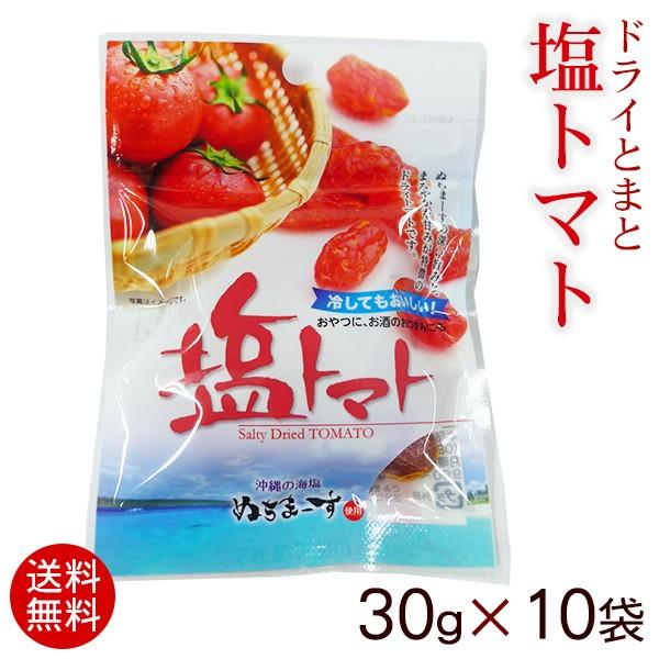 g}g 30g×10܁@i[ցj@hCg}g