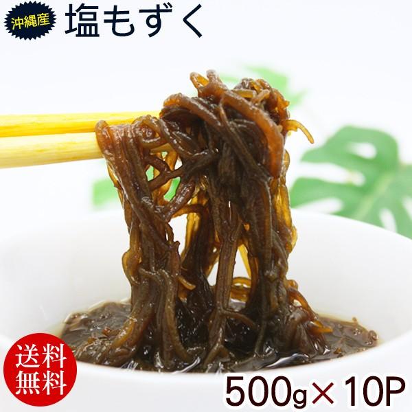 ꏟAY  500g×10pbN
