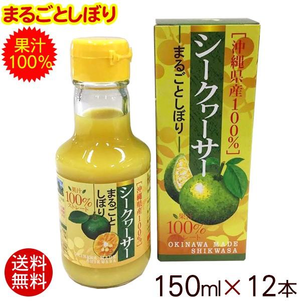 V[N[T[ ܂邲Ƃڂ 150ml×12{@@ʏ`100 Y V[N[T[W[X t ؂ uh mr`