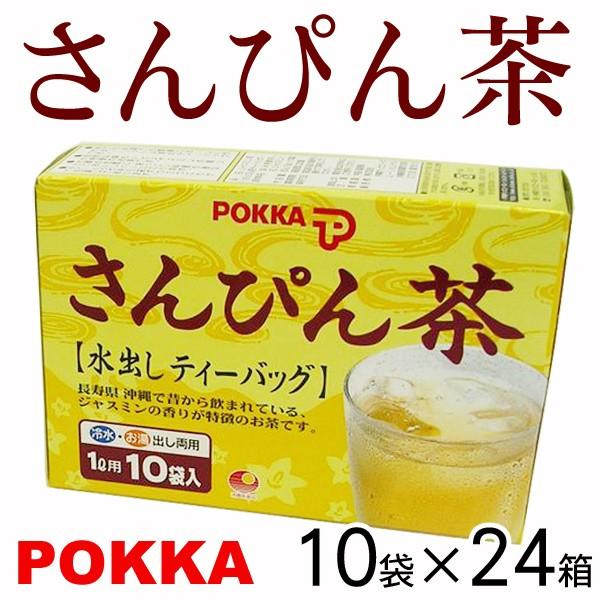 |bĴ҂ oeB[obOi8g×10Pj×24