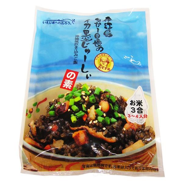 ILn ɍ][̃CJn[̑f 180g@3 ꕗ݂