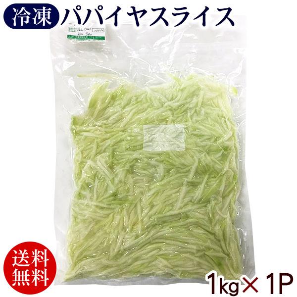 {ÓY ⓀppC XCX 1kg×1pbN @/ppC Jbg Y YiⓀցjij