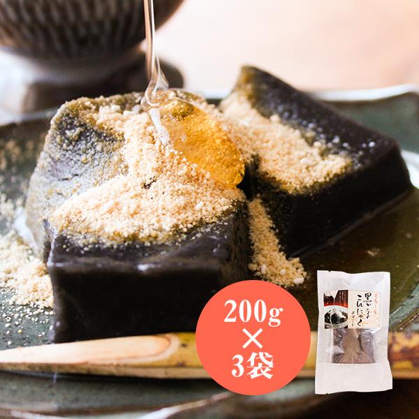 こんにゃく デザート 黒ごまこんにゃく 内容量1個200g 黒ごまプリン 蒟蒻 低糖質 ダイエットに 大分県お取り寄せグルメスイーツ :k02:お酒と食品の専門店 まぼろし屋 - 通販 - Yahoo!ショッピング こんにゃく デザート 黒ごまこんにゃく 内容量1個200g 黒ごまプリン 蒟蒻 低糖質 ダイエットに 大分県お取り寄せグルメスイーツ :k02:お酒と食品の専門店 まぼろし屋 - 通販 - Yahoo!ショッピング
