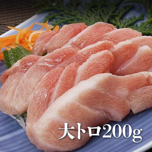 マグロ マグロ刺身 まぐろ 大トロ 産地直送 上五島の生本まぐろ かみまぐろ マグロ 大トロ 0g お取り寄せグルメ 海鮮 お酒と食品の専門店 まぼろし屋 通販 Paypayモール