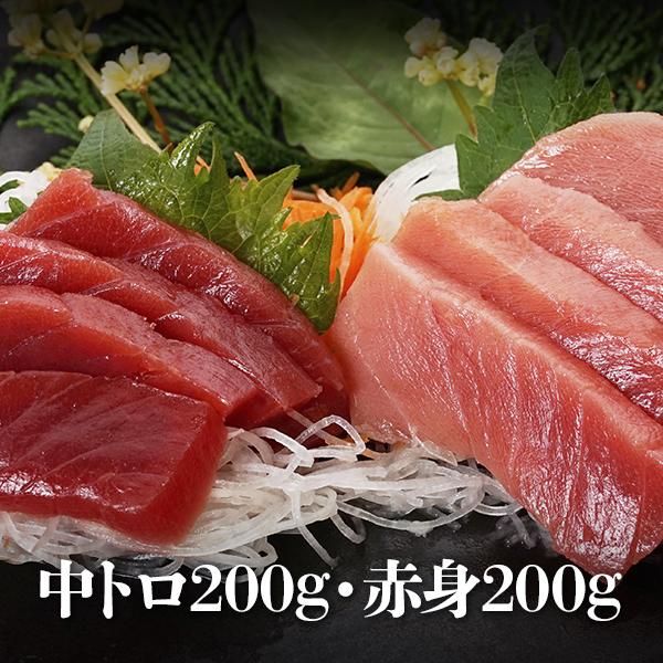 マグロ マグロ刺身 まぐろ 赤身 中トロ 上五島の生本まぐろ かみまぐろ 産地直送 マグロ 中トロ 0g 赤身 0g セット お取り寄せグルメ 海鮮 お酒と食品の専門店 まぼろし屋 通販 Paypayモール