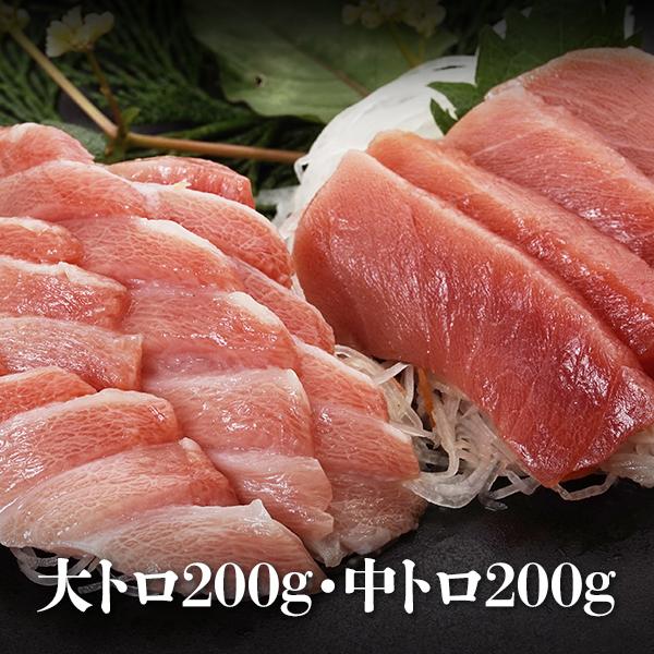 マグロ マグロ刺身 まぐろ 上五島の生本まぐろ かみまぐろ 産地直送 マグロ 大トロ 0g 中トロ 0g セット お取り寄せグルメ 海鮮 お酒と食品の専門店 まぼろし屋 通販 Paypayモール