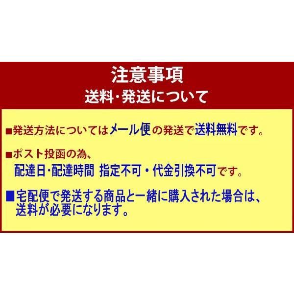 マテリアル キャットフード ダイエット 避妊 去勢猫用 毛玉ケア チキン サーモン 成猫用 1才以上 お試しサイズ 100g 2袋 Buyee Buyee Japanese Proxy Service Buy From Japan Bot Online