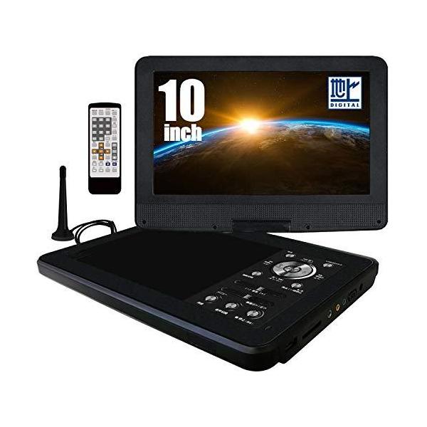 地デジチューナー 車載 みんな探してる人気モノ 地デジチューナー 車載 スマホ タブレット パソコン