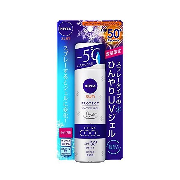 ニベアサン プロテクトウォータジェル エクストラクール Spf50 Pa の価格と最安値 おすすめ通販を激安で