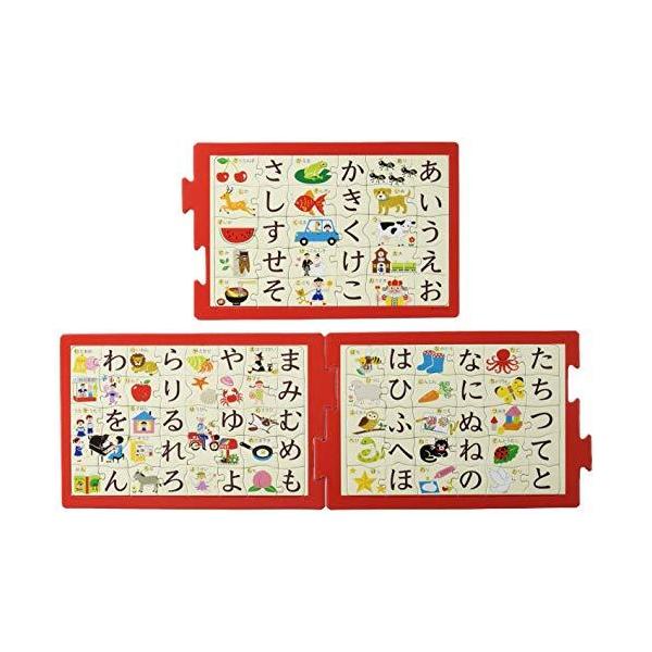 パズル 子供 30ピース みんな探してる人気モノ パズル 子供 30ピース おもちゃ