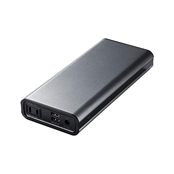 モバイルバッテリー 700-BTL035