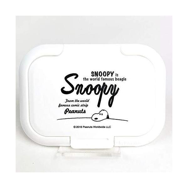 おしりふきケース スヌーピーの価格と最安値 おすすめ通販を激安で