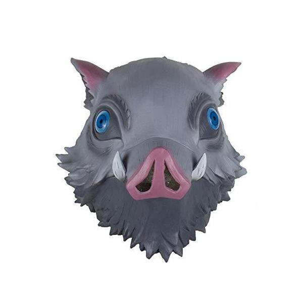 嘴平伊之助 お面 鬼滅の刃 コスプレ グッズ ラテックスマスク 猪の被り物マスク イノシシ コスプレ 小道具 Dejapan Bid And Buy Japan With 0 Commission