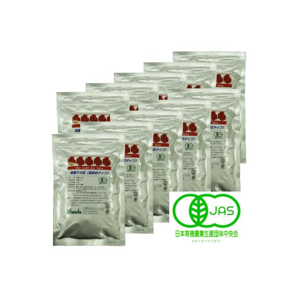 有機JAS認定商品。賦形剤を一切使用せずに錠剤化に成功しました。無添加（100％有機マカ）なので、自然の物にこだわる粉末派の人も安心してご利用いただけます。 また、高吸収タイプになっていますので、胃腸に吸収されやすく、成分の吸収率が高くなっ...