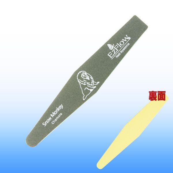 メール便のみ送料無料 ファイル バッファーezflow イージーフロー プロシャイナー スノーモンキー グリッド数 400 シャーミーバッファー Ez Snowmonkey マカロン 通販 Yahoo ショッピング