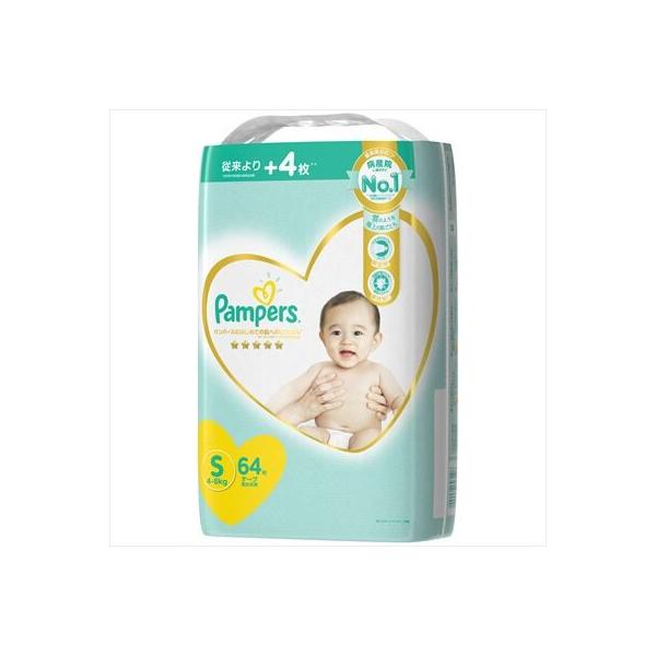 パンパース Sサイズ おむつの通販 価格比較 価格 Com