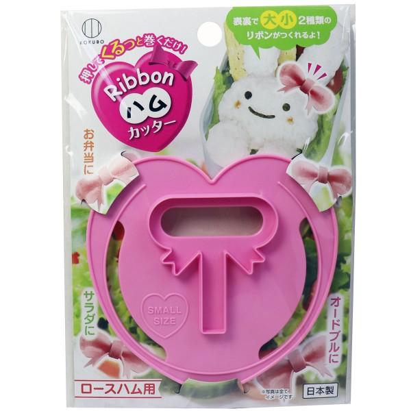 普通郵便送料無料 リボンハムカッター ロースハム用 Kk 318 Kk マカロン 通販 Yahoo ショッピング