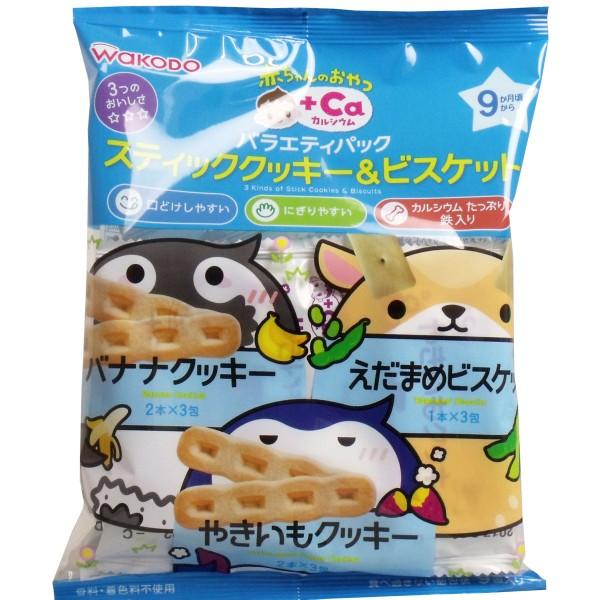 ビスケット パック 離乳食 ベビーフードの人気商品 通販 価格比較 価格 Com