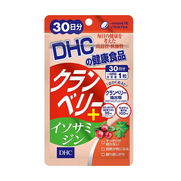 サプリ Dhc クランベリー イソサミジン 30日分 Dhc サプリメント 普通郵便のみ送料無料 S マカロン 通販 Yahoo ショッピング