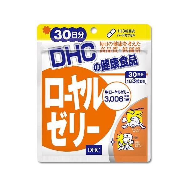 ローヤルゼリー サプリ みんな探してる人気モノ ローヤルゼリー サプリ ダイエット 健康