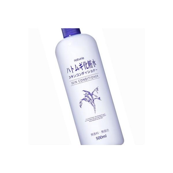 宅配便送料無料 イミュ ナチュリエ ハトムギ化粧水 スキンコンディショナー 500ml×2本 化粧水 4903335695254 /【Buyee】 宅配便送料無料 イミュ ナチュリエ ハトムギ化粧水 スキンコンディショナー 500ml×2本 化粧水 4903335695254 /【Buyee】