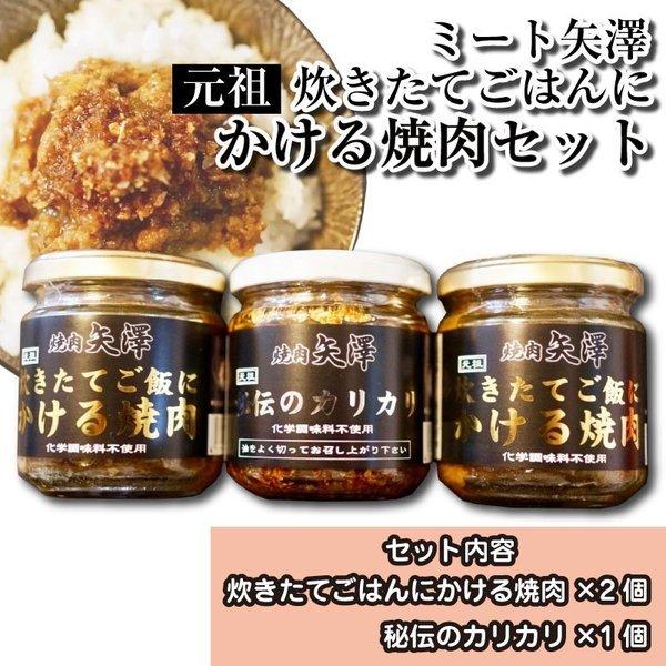 画像の説明