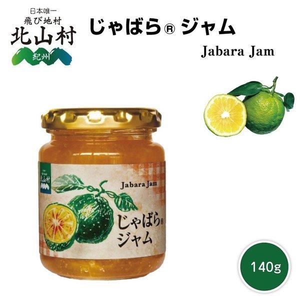 ΂W 140g kR ΂ ̉ʎ W Hi k ΂W THE۔