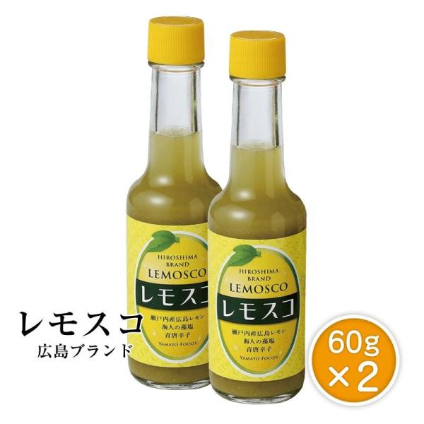}gt[Y XR 60g×2 r^~  | Ӟ  ~bNX  ˓_ ^oXR Y  傤 L ˓C L {茧