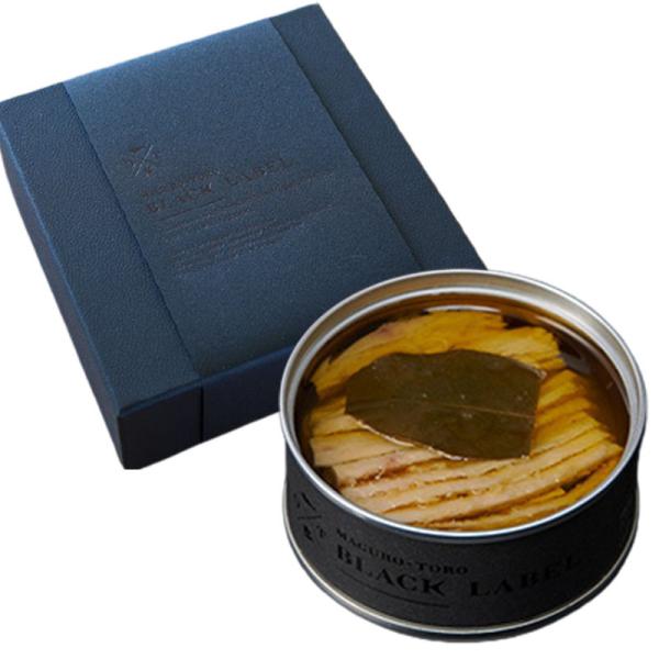 オーシャンプリンセス 鮪とろ BLACK LABELブラックレーベル 2枚目