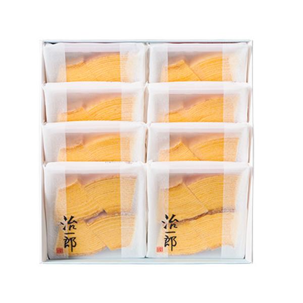 治一郎のバウムクーヘンカット8個入