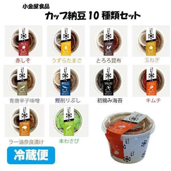 Jbv[  lC10ރZbg Hi [ SELECTV[Y Y [BAR ͂̂Ƃ Y  ӂ肩  [ ȂƂ  hV̓