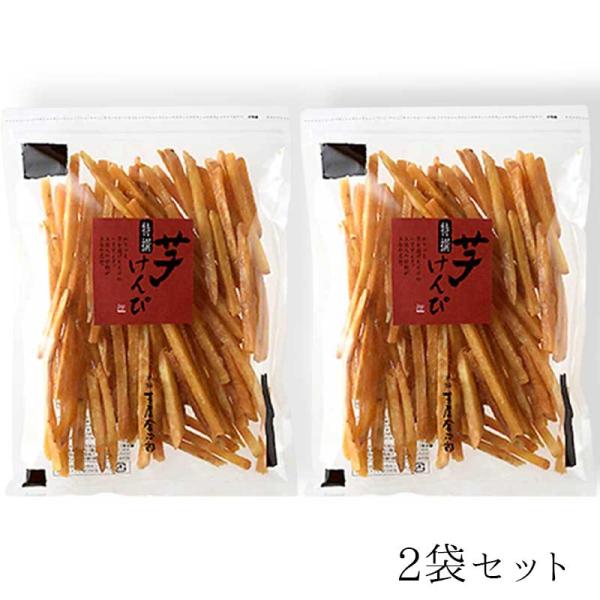 macaron0120_a-fi-088-2