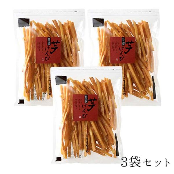 芋と砂糖と油だけ。創業以来、ずっとこの信念と製法を貫いて来た芋屋金次郎を代表する芋けんぴです。国内契約農家産の芋を最高級のなたね油と米油をブレンドした金次郎油で揚げ、精度の高いグラニュー糖の糖蜜をかけました。安心して食べていただけるよう、添...
