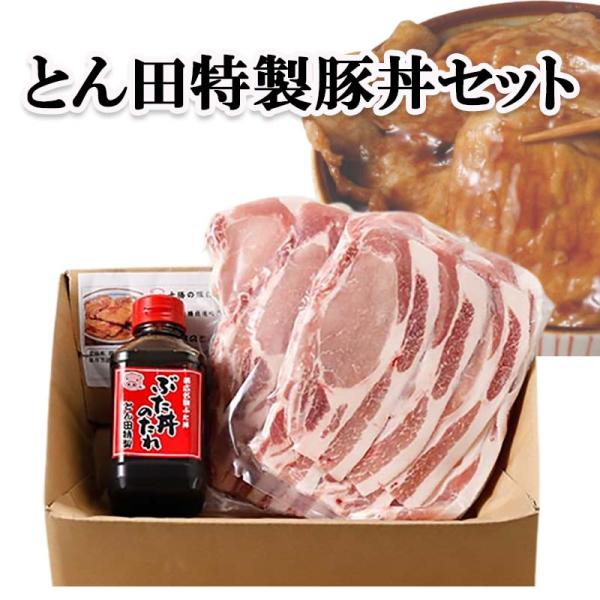 画像の説明