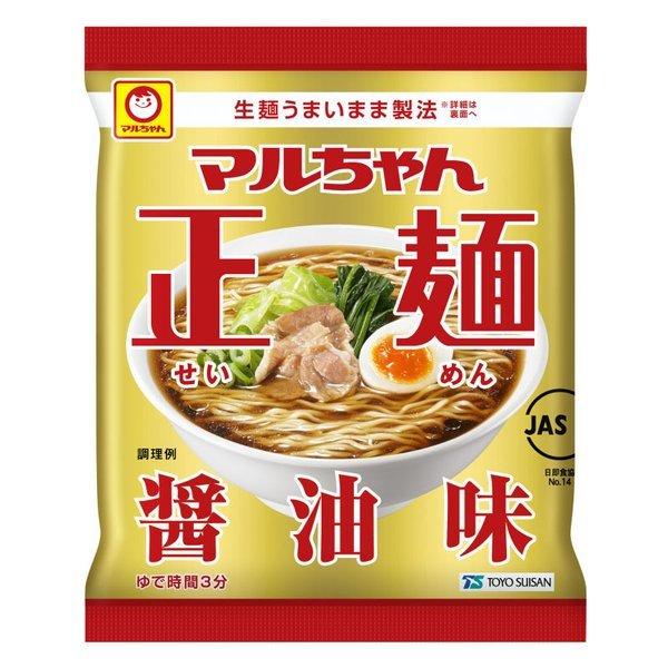 マルちゃん正麺 醤油味 1食 ラーメン 生麺 醤油スープ しょうゆ 袋麺 即席中華めん マツコの知らない世界 敬老の日 A Ge 064 1 Macaron ヤフー店 通販 Yahoo ショッピング