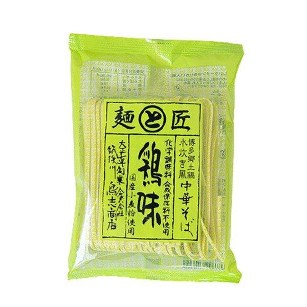 ˂Ə { 1lO  ł ؖ   ܖ Ȃ߂ }cR̒mȂE hV̓