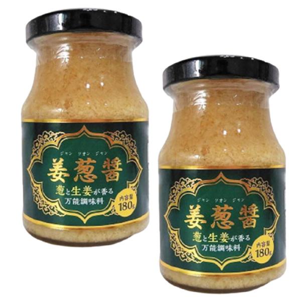 IK WcHW 180g×2 I ˂ \  lC V ƖX[p[ ƎE hV̓