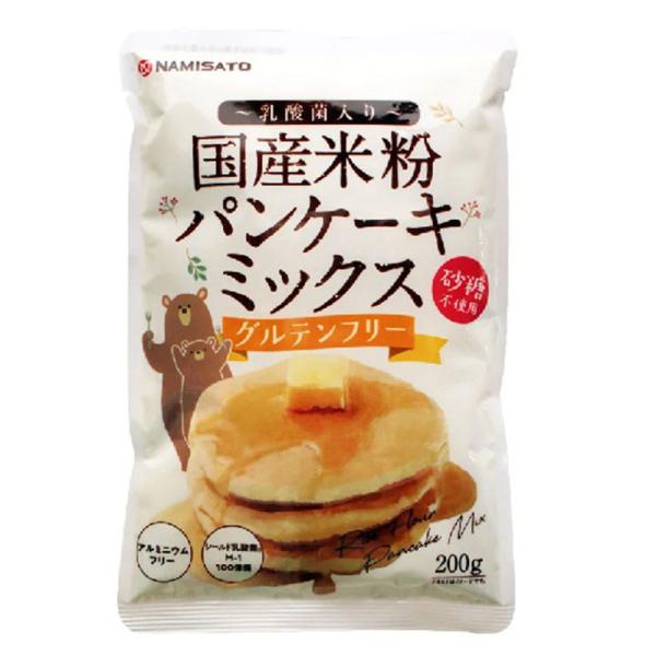 米粉 砂糖不使用の人気商品 通販 価格比較 価格 Com