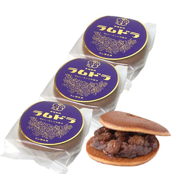 リアル バラン 梅  お正月 お弁当、お料理、和菓子、どら焼き、ようかんに リアル バラン 梅 お正月 お弁当、お料理、和菓子、どら焼き