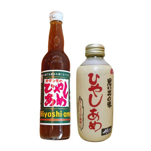 冷やしあめの通販 価格比較 価格 Com