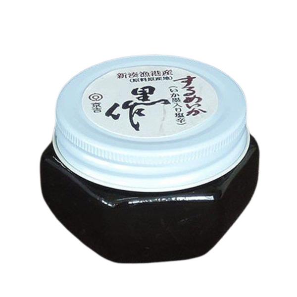 g ߂  1 150g V`Y ߂   ̉h h xRp ①   t}iu