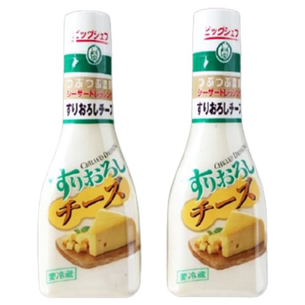 ドレッシング すりおろしチーズの人気商品・通販・価格比較 - 価格.com