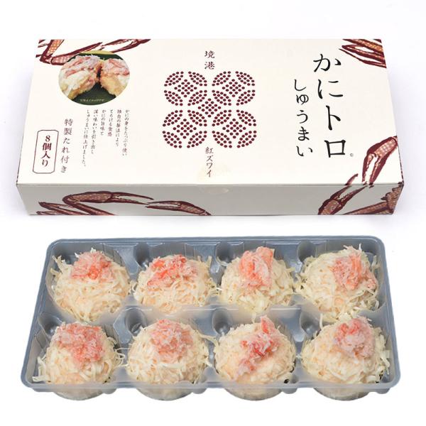 YHi Ƀgイ܂ 1 8 t Ⓚ Ĕ イ܂ VE}C _S ɃgĔ ɂƂ I 悹 }cR̒mȂE