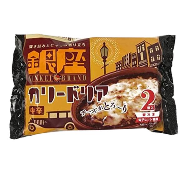ゴーダチーズ 冷凍の人気商品・通販・価格比較 - 価格.com ゴーダチーズ 冷凍の人気商品・通販・価格比較 - 価格.com