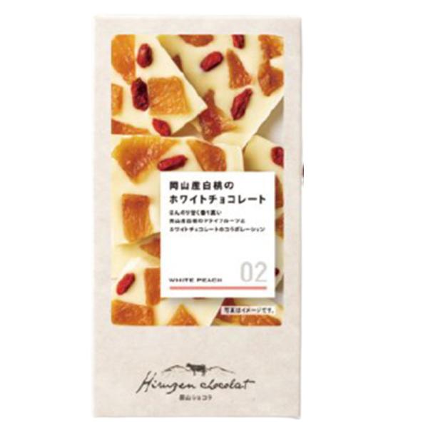 JR PREMIUM SELECT SETOUCHI 蒜山ショコラ02岡山産白桃のホワイトチョコレート