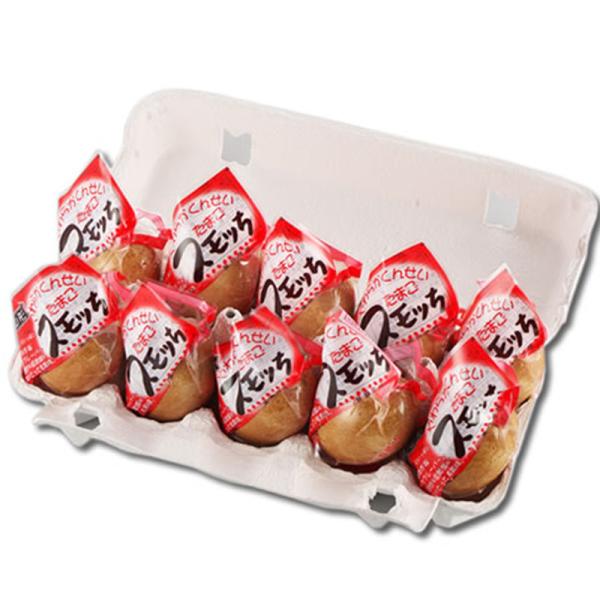 半熟燻製たまご スモッち 10個 冷蔵 すもっち スモッチ 半澤鶏卵 燻製 燻製たまご 燻製卵 お取り寄せ 朝です旅サラダ