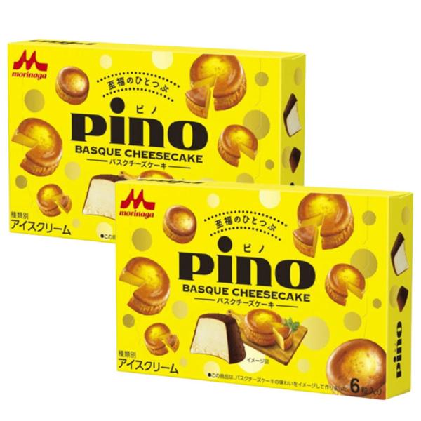 森永乳業 ピノ バスクチーズケーキ 6粒×2箱 森永 アイス アイスクリーム バスク チーズケーキ チーズアイス チョコ おやつ