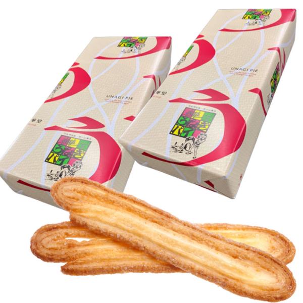 うなぱい様 macaron0120_a-gk-157-2