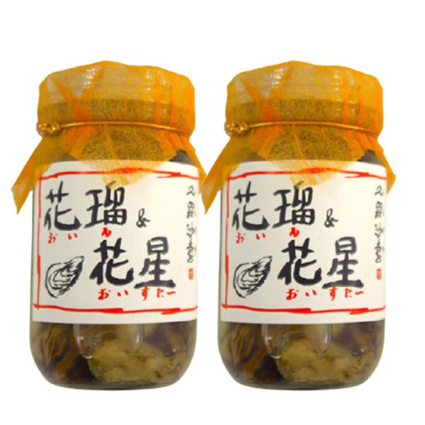 ԗ&amp;Ԑ ICICX^[ 200g×2 ① ỹICЂ ICICX^[ L y ICX^[ n  ƎE