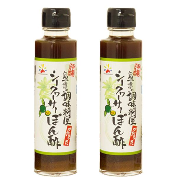 V[N[T[ۂ| V[N[T[|| 150ml×2{ ۂ| ||  V[N[T[ n  XpCX ƎE